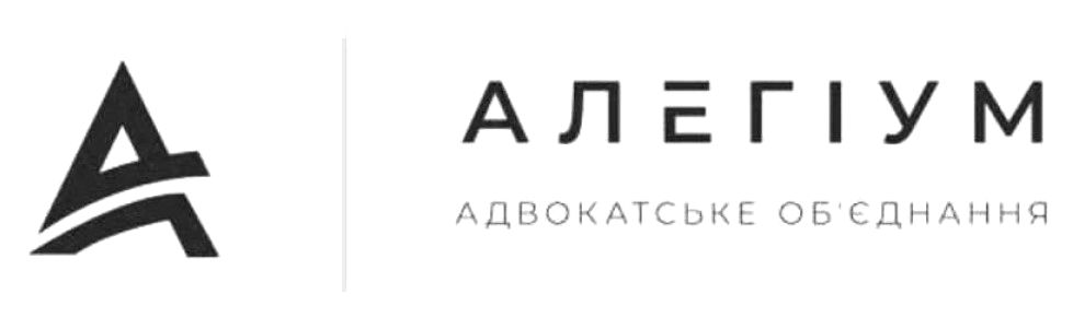 адвокатське об'єднання
