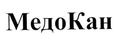 медо кан