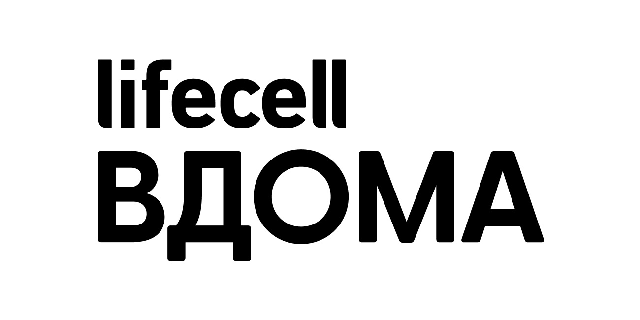 lifecell вдома