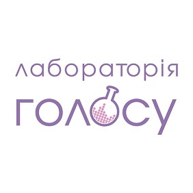 лабораторія голосу