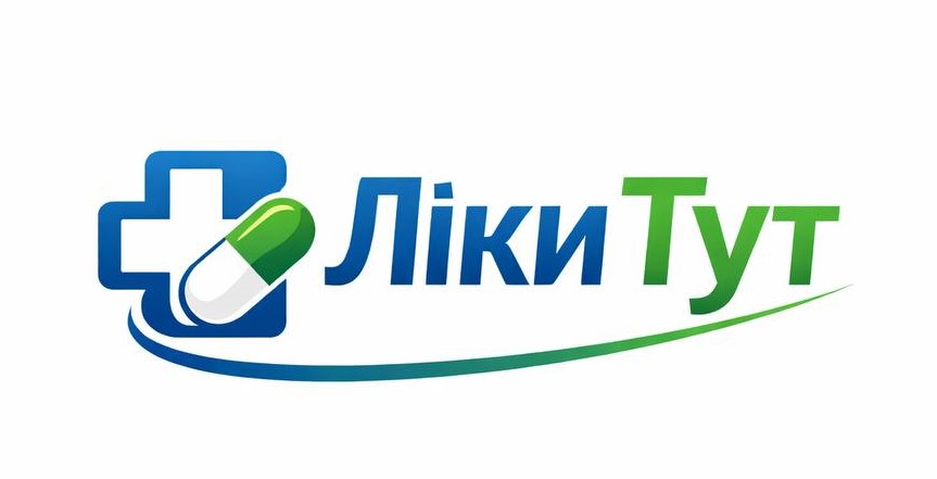 ліки тут
