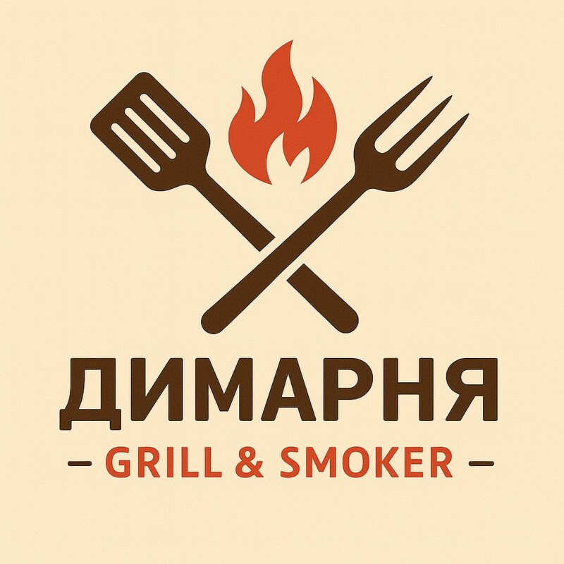grill & smoker