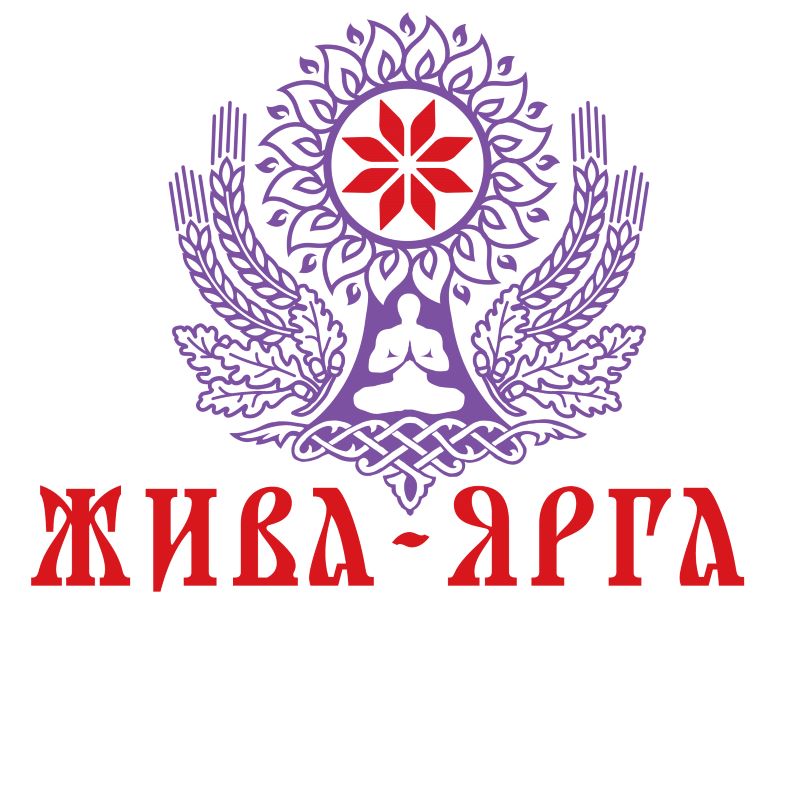 жива ярга