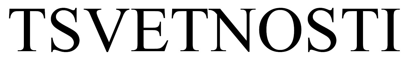 tsvetnosti