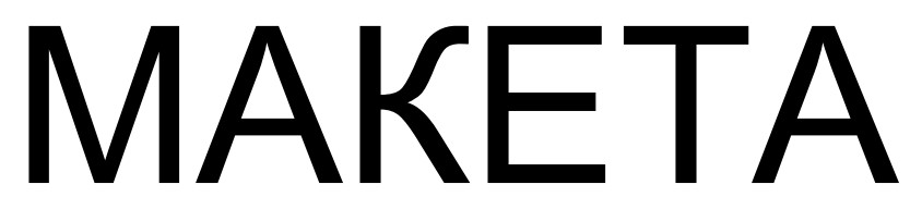 maketa