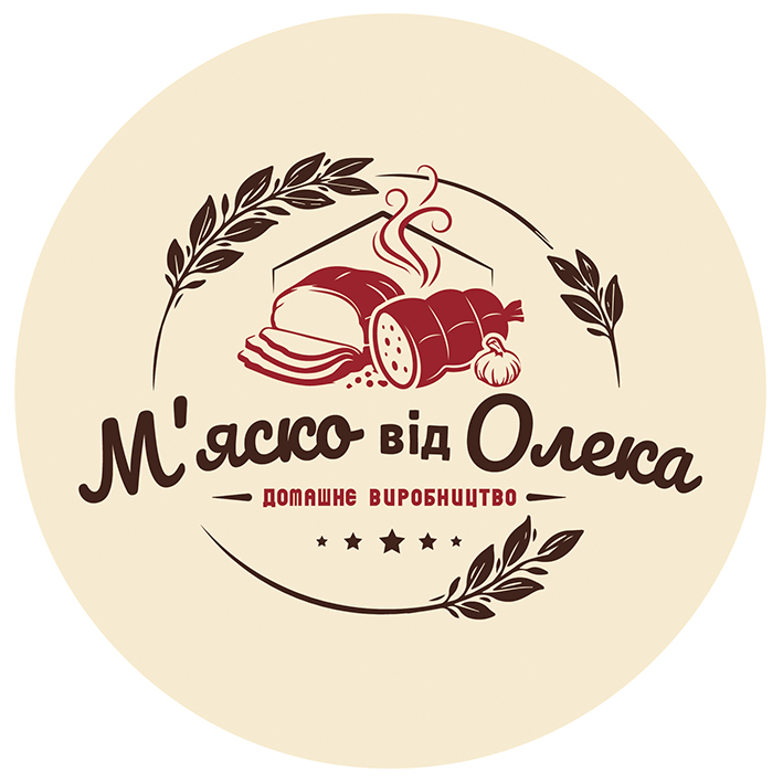 домашне виробництво