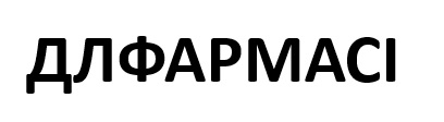 длфармасі