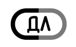 дл