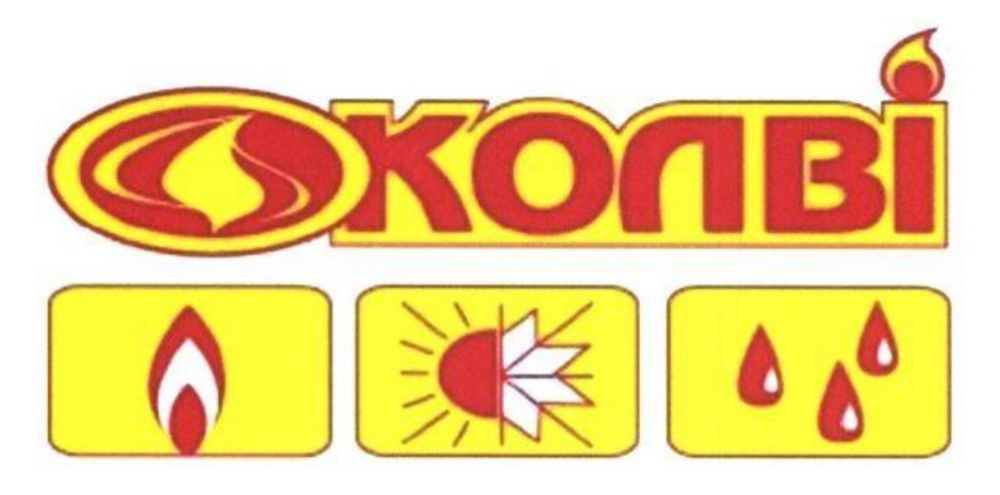 колві