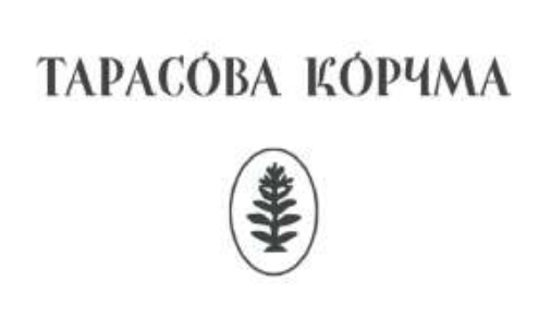 тарасова корчма