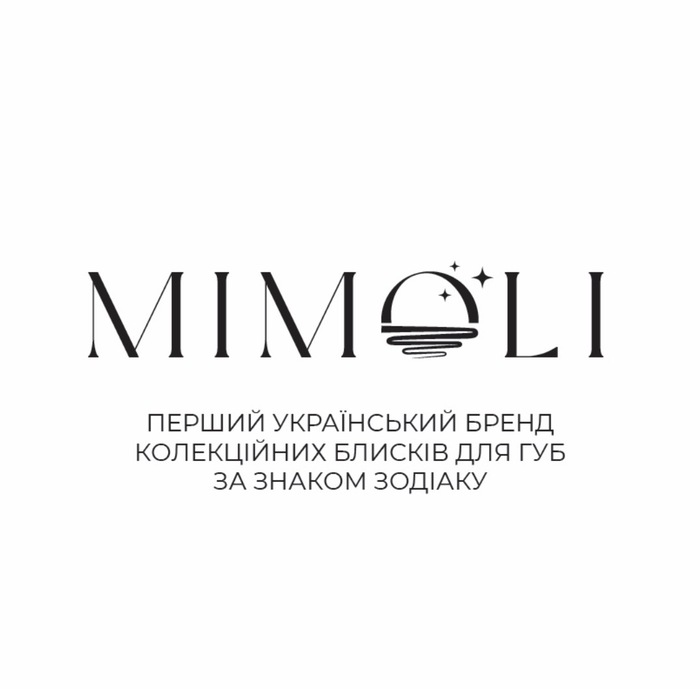 перший український бренд колекційних блисків для губ за знаком зодіаку