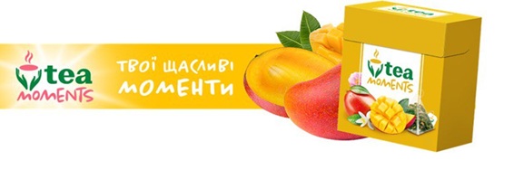 твої щасливі моменти