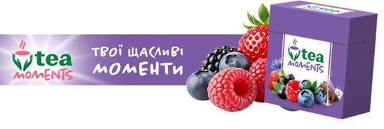 твої щасливі моменти