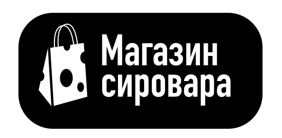 Лого ТМ сировара