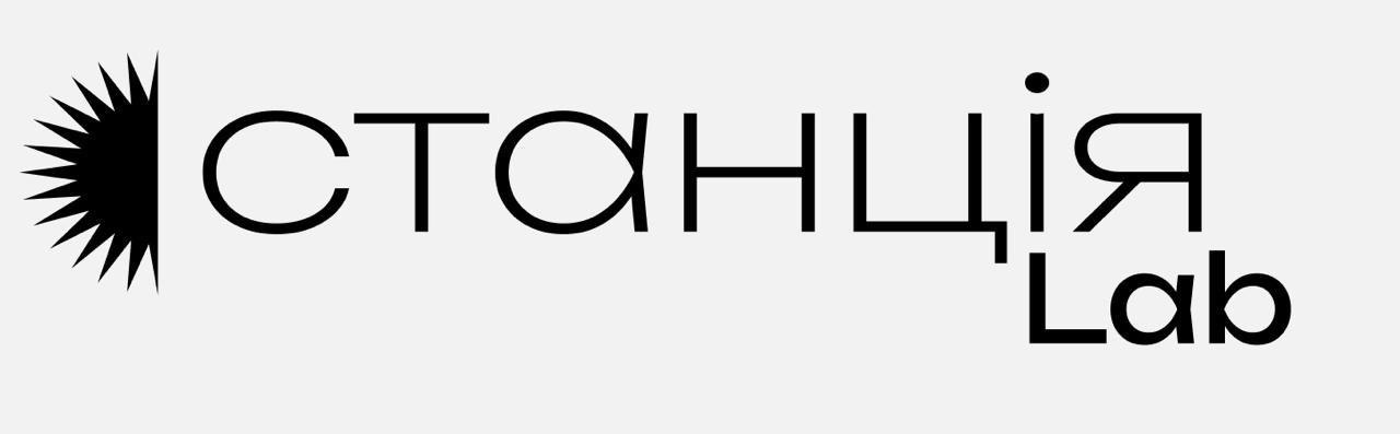 станція lab