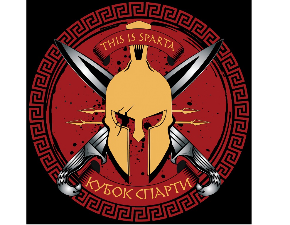this is sparta
