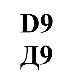 d9