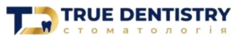 true dentistry стоматологія