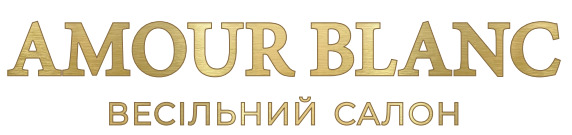 весільний салон