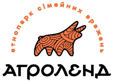 етнопарк сімейних вражень