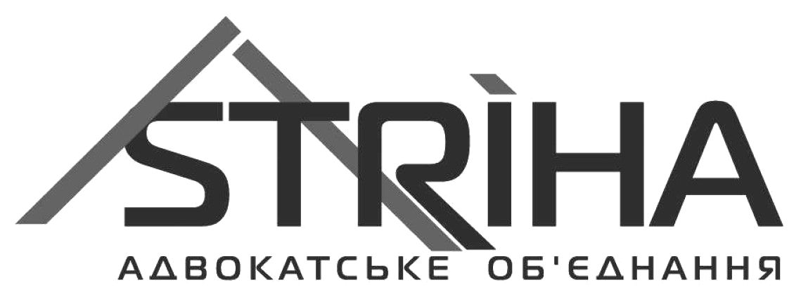 адвокатське об'єднання