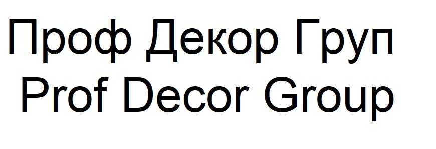 prof decor group