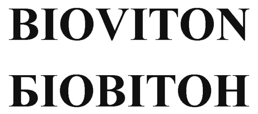 біовітон