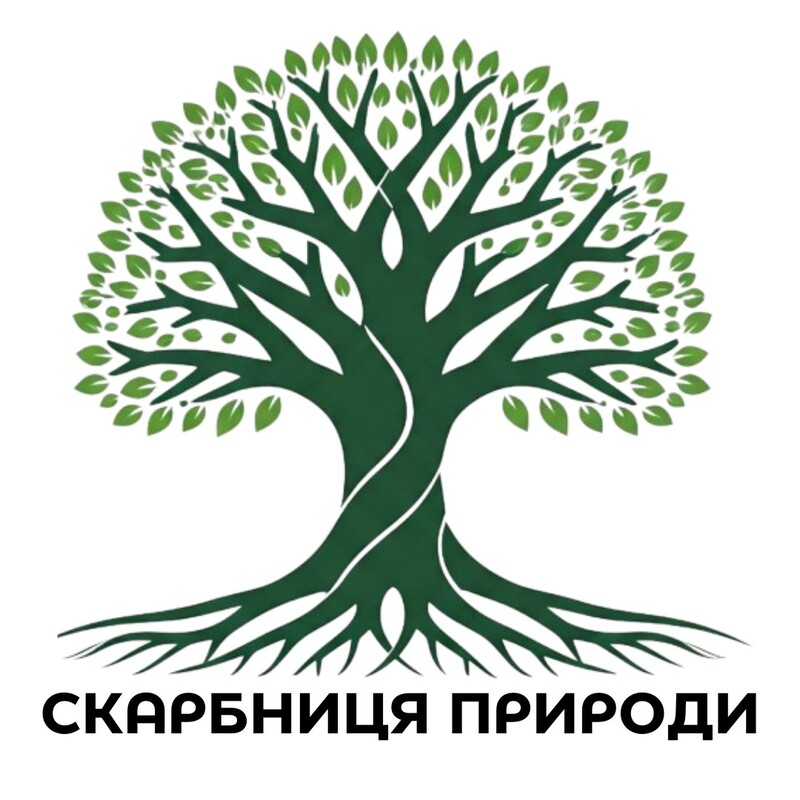 скарбниця природи