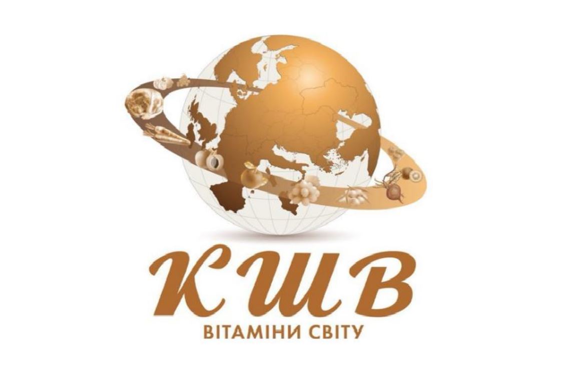 кшв вітаміни світу