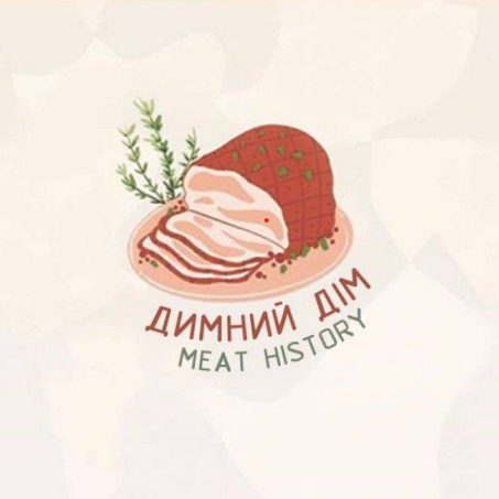 meat history