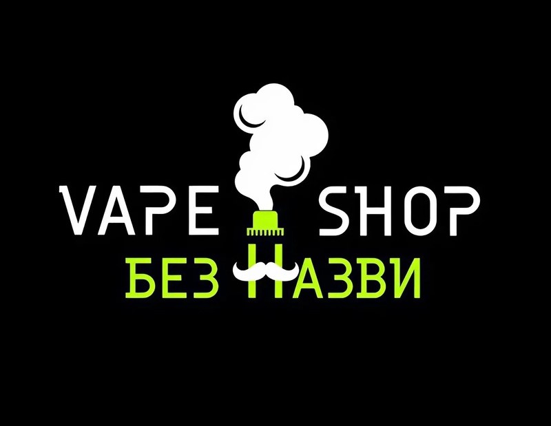 без назви