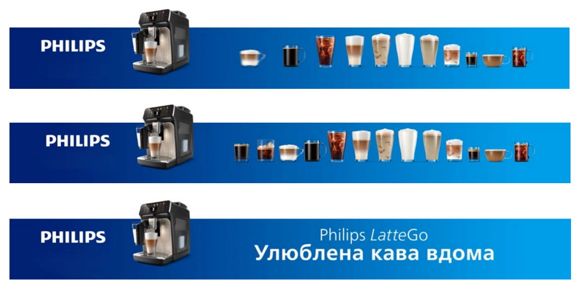 улюблена кава вдома