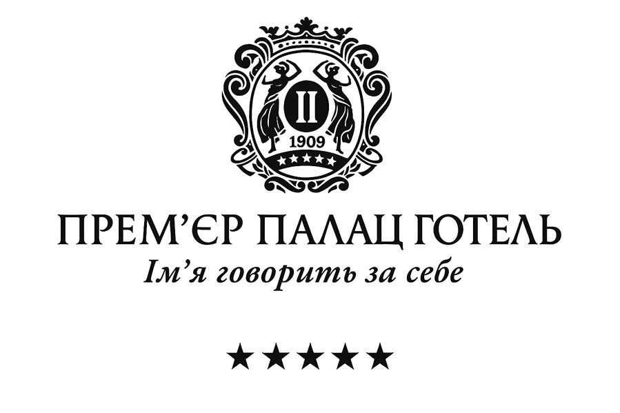 ім'я говорить за себе