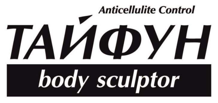 anticellulite control