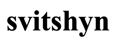 svitshyn