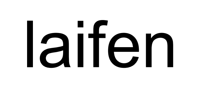 laifen