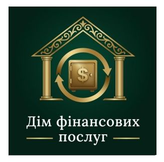 дім фінансових послуг