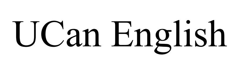 u can english
