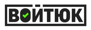 войтюк