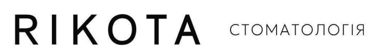 rikota стоматологія