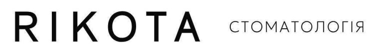 rikota стоматологія