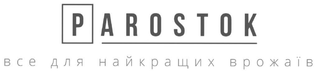 все для найкращих врожаїв