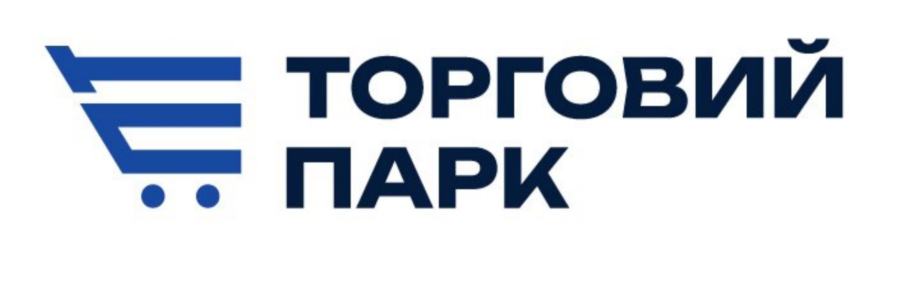торговий парк