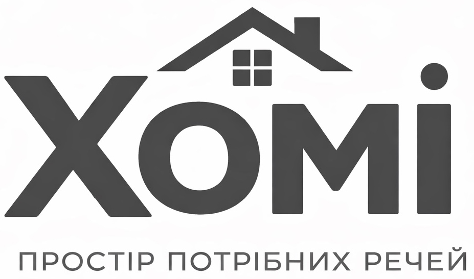 простір потрібних речей