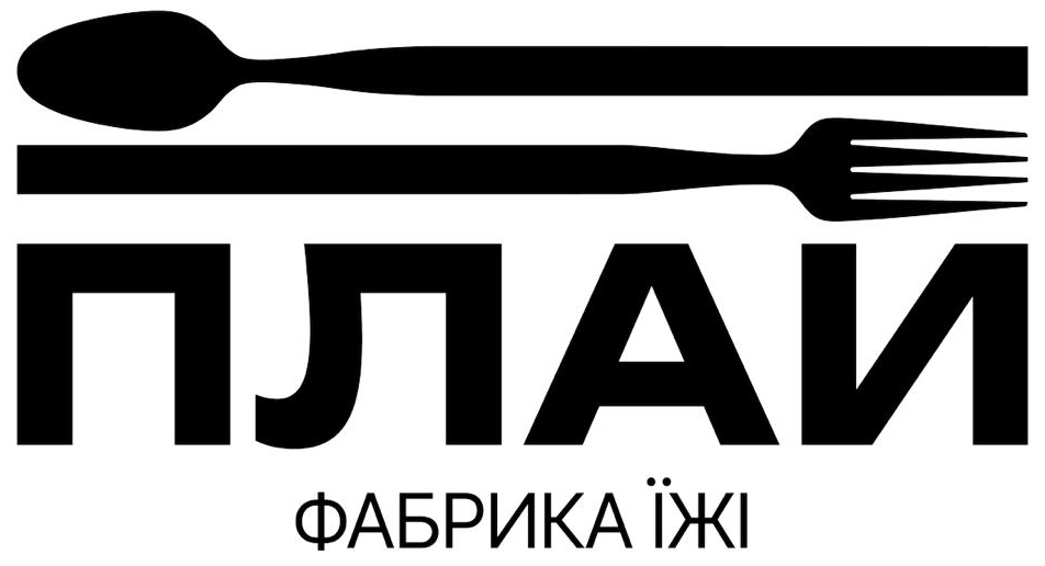фабрика їжі