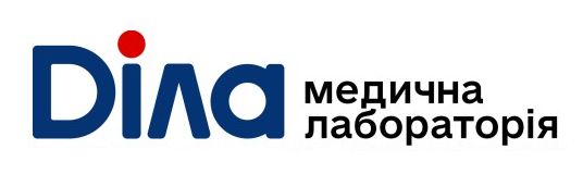dіла медична лабораторія