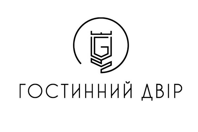 гостинний двір