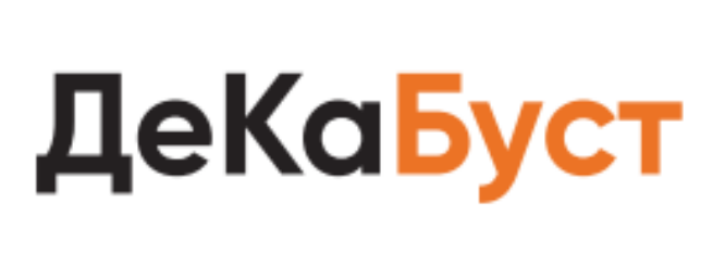 декабуст