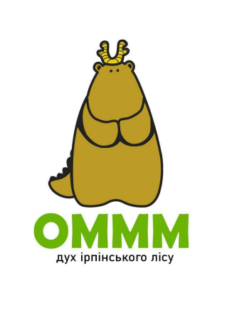 дух ірпінського лісу