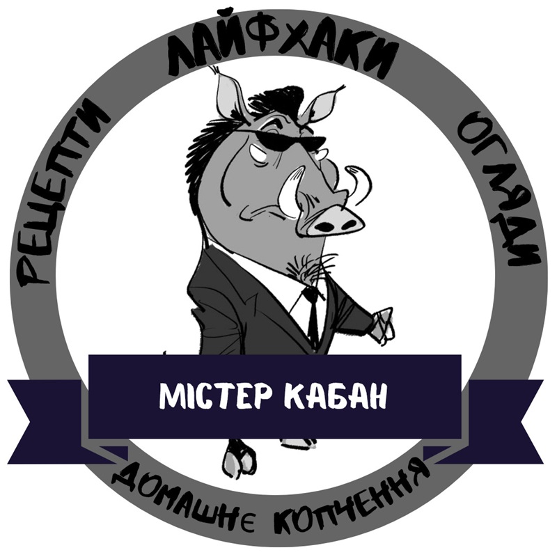 рецепти лайфхаки огляди